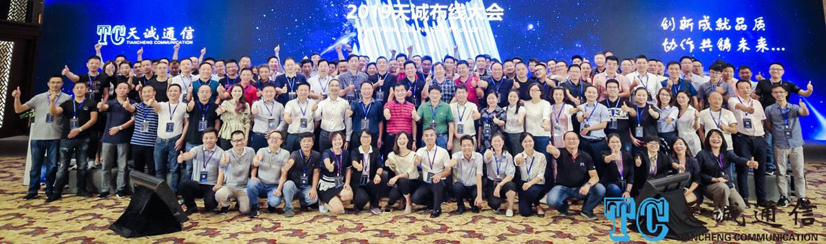 Kalite MPO Fiber Optik Kablo fabrika